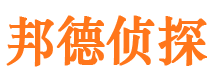 霍城寻人公司